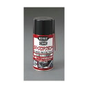 エスコ ラバー保護スプレー 300ml EA920BB-10【2506DFD_3】