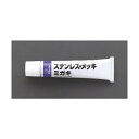 エスコ ステンレス・アルミクリーナー 50g EA922JD-3