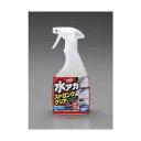 エスコ 超強力水アカ落し 500ml EA922JL-1