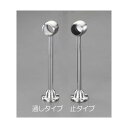 エスコ ロングブラケット(中間用・ステンレス製) 180mm(25mm) EA951EK-251 1