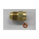 エスコ フレアーアダプター 1/2 -3/8 EA443D-43