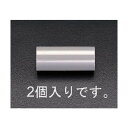 エスコ(esco) #13 ソケット(2個) EA471CJ-13A【2506DFD_3】