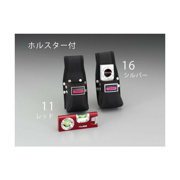 エスコ マグネット付レベル(ホルダー付/レッド) 120mm EA721TB-11 1