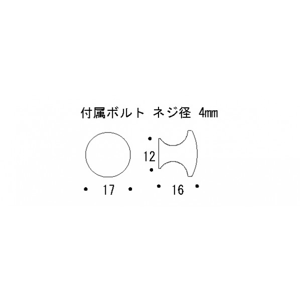 ゴーリキアイランド ツマミ R15 15 BK 黒色 幅17×高さ17×奥行16mm、取付土台部直径12mm 620491 1個