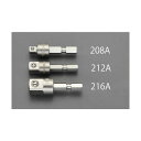エスコ(esco) 1/2'sqx 51mm ソケットアダプター EA618AX-216A