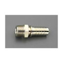 エスコ 雄ねじステム(スチーム用/スチール製) R3/4 ×19mm EA141BP-66【2506DFD_3】