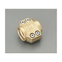 エスコ ホース用セフティクランプ(スチーム用/真鍮製) 25mm EA141BT-8【2506DFD_3】