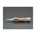 エスコ 変成シリコーン (抗菌・防カビ/グレー) 333ml EA930AN-72 1【2506DFD_3】