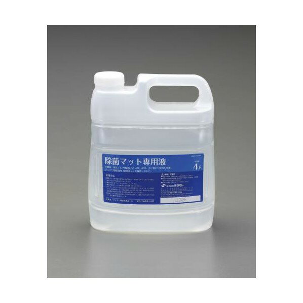  (EA997RE-6)ѱ EA997RE-6B2506DFD_3