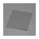 エスコ(esco) 150x180x0.5mm マウスパッド(ブラック) EA764-121A(2)