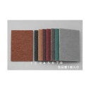 エスコ 工業用パッド 150×230mm/#60 EA366MA-1 1枚【2506DFD_3】