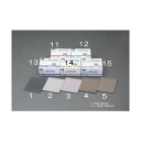 エスコ 細目/スポンジ研磨材 114×140×5mm EA366MJ-3 1枚【2506DFD_3】