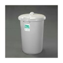 エスコ ダストボックス(蓋付) 90L EA995CA-133 1