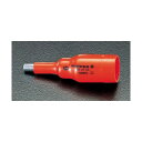 エスコ(esco) 3/8インチsq x 8mm INHEX ソケット絶縁 ソケットアダプター EA640LK-8 1個【2506DFD_3】