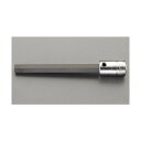 エスコ(esco) 3/8インチsq x 1/4インチ/128mm HEX ビットソケット ソケットアダプター EA618PW-306 1個【2506DFD_3...