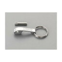 エスコ カップリング用カムレバー(ステンレス製) 3 EA462DY-30【2506DFD_3】