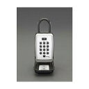 エスコ(esco) キーボックスプッシュボタン式 スイッチボックス EA983ZA-67 1個【2506DFD_3】