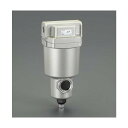 エスコ(esco) エアーフィルター Rc1/4in・300L/min EA153SF-2 1個【2506DFD_3】