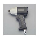 エスコ エアーインパクトレンチ 3/8inDR EA155EA-2 1台【2506DFD_3】
