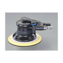 エスコ 10,000rpm/150mm エアーサンダー(マジック式) EA162EB-2 1台【2506DFD_3】