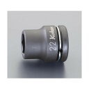 エスコ(esco) インパクトソケット(薄肉) 3/4inDR×21mm EA164EA-21 1個