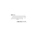 エスコ (EA524LP-200/600用)替刃 EA524LP-1【2506DFD_3】