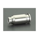 エスコ(esco) 6x 8mm 異径ユニオン(ストレート/ステンレス製) EA425WC-22 1個【2506DFD_3】