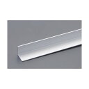 エスコ(esco) 15x15mmx1m アルミアングル(シルバー/つや消/10本) EA440HB-115 10本
