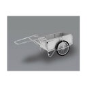 ※法人専用品※エスコ(esco) 900x600mm リヤカー・折畳式(側板付/アルミ製) EA520AG-3A 1個【2506DFD_3】