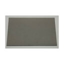 エスコ(esco) 200x300mm マグネットシート(OD色) EA781BT-71 1個