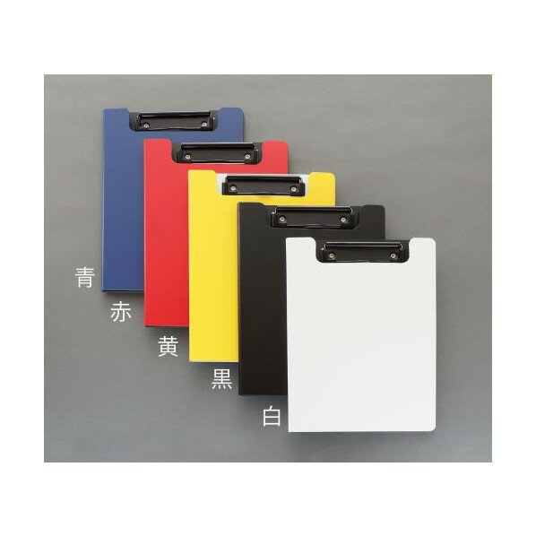 エスコ(esco) 250x176mm/A5 クリップボード(ブルー) EA762DA-8 1冊【2506DFD_3】