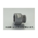 エスコ(esco) インパクトソケット 1inDR×65mm EA687KA-65 1個