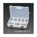エスコ パーツケース 300×206×39mm クリアー EA508KD-28