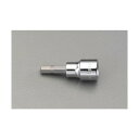 エスコ(esco) ヘックスビットソケット 3/8 sq×5mm EA617DM-5