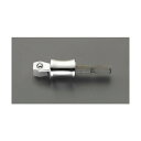 エスコ(esco) Hexソケットアダプター(フレックス) 1/2inDR×1/4in EA618AX-404 1個