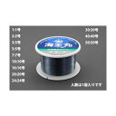 エスコ(esco) ナイロン糸 0.910mm 1000m EA628AV-30【2506DFD_3】
