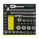 エスコ ソケットレンチセット 1/2inDR EA612TE-3 1個【2506DFD_3】