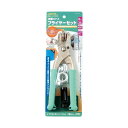 エスコ(esco) 15mm 両面ハトメパンチセット EA576MB-115A 1個【2506DFD_3】