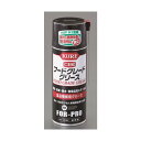 エスコ(esco) 400ml フードグリーススプレー EA920AE-12 1本(3)