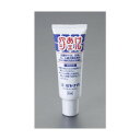 エスコ 穴あけジェル 50ml EA921SA-11 1本