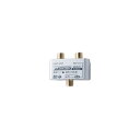 エスコ(esco) 分波器(CS・BS・FM・VHF・UHF・CATV用) EA940P-12A 1個【2506DFD_3】