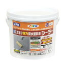 エスコ(esco) 2kg シーラー(EA942CL-11~13用) EA942CL-14 1個【2506DFD_3】