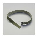 エスコ(esco) 25x1300mm マジックストラップ(強力結束/OD) EA944MA-409 1個(3)