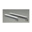 エスコ 280mm ライン棚受(アルミ製/2本/シルバー) EA951E-11 2本(3)
