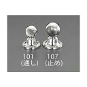 エスコ(esco) φ32mm パイプ用ブラケット(ステンレス製) EA951EW-107 1個