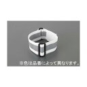 エスコ セーフティーアームバンド(ホワイト) 50mmx450mm EA983RT-41 1個