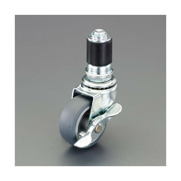 エスコ(esco) [28mmパイプ用]差込キャスター(自在・ブレーキ付 50mm EA976BY-531 1個