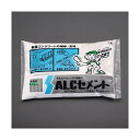 エスコ(esco) ALCセメント 850g EA934HA-52A 1袋【2506DFD_3】