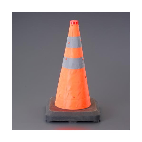 エスコ(esco) LEDライトコーン(伸縮式/ウエイト付) 350×350×700mm EA983FT-422 1個