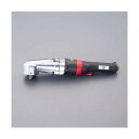 エスコ エアーラチェットレンチ(インパクト式) 1/2インチDR EA155DH-1 1台